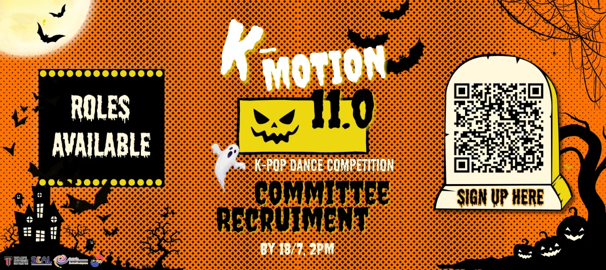 K-Motion 11.0 Committee Recruitment event poster