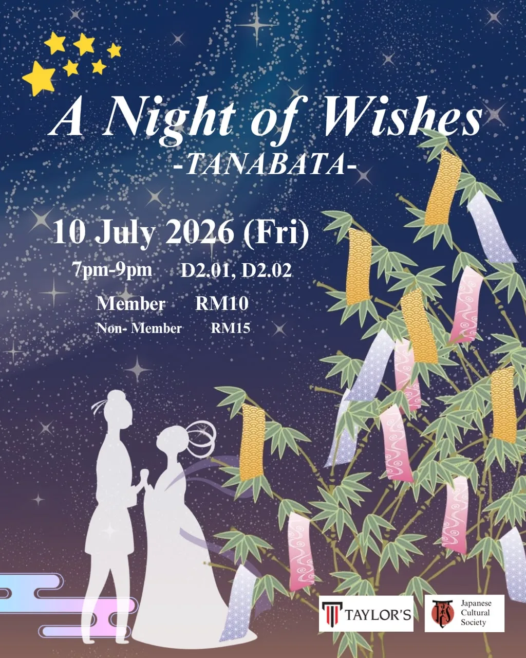 A Night of Wishes event poster