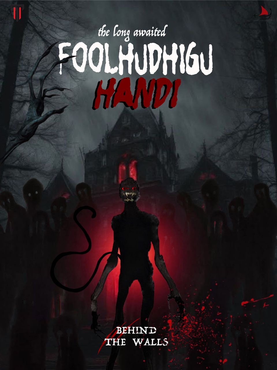 Biruveri Hoholha (Scare House) event poster