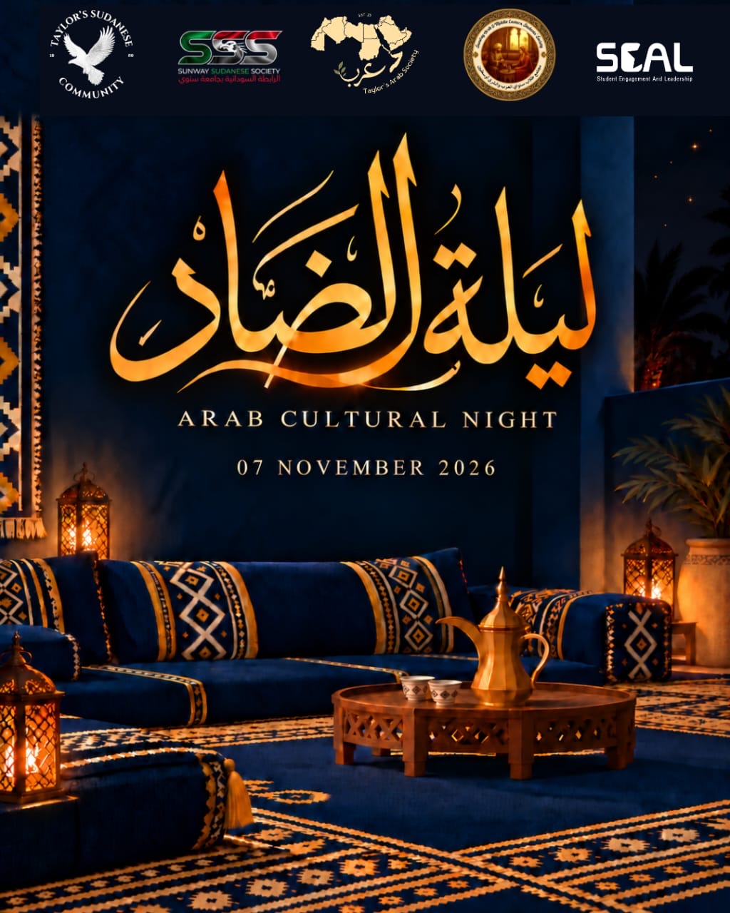 TAS Culture Night! event poster