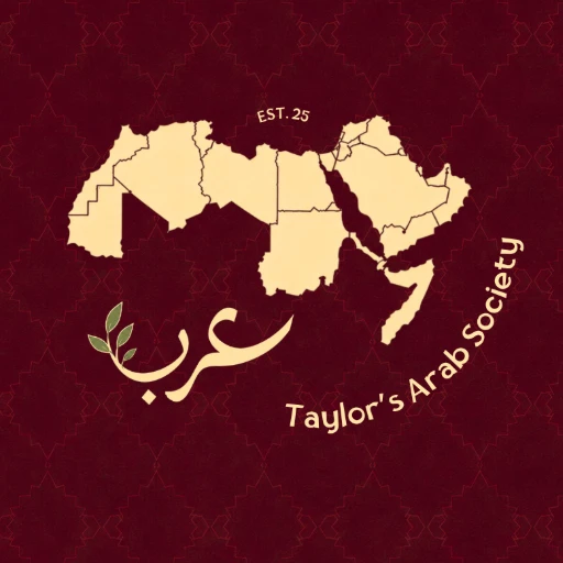 Taylor's Arab Society logo